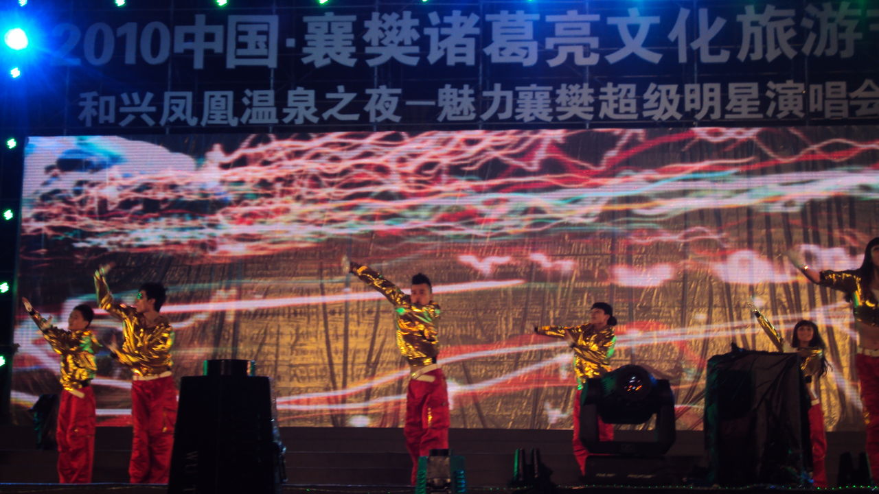 超泰影业影视制作